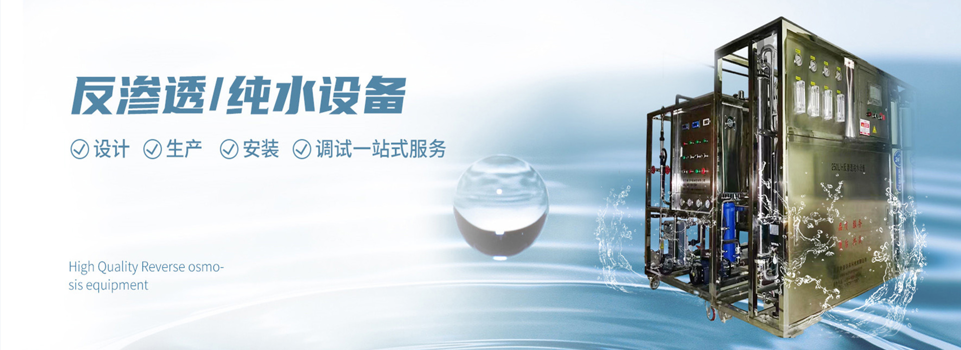 广告标题